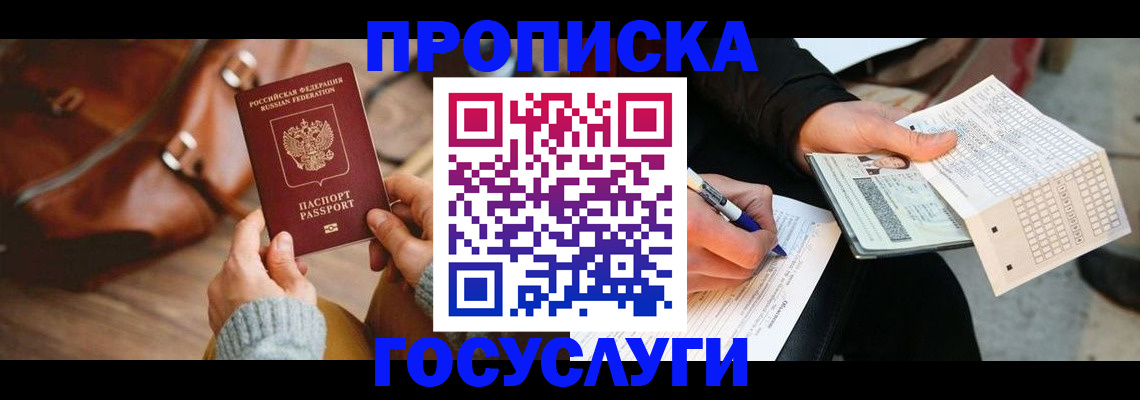 форма 3 в Дербенте