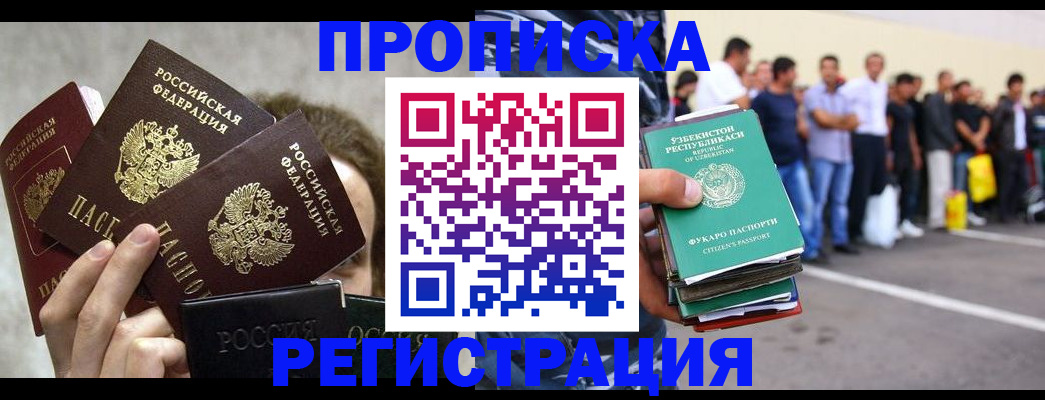 форма 3 в Дербенте